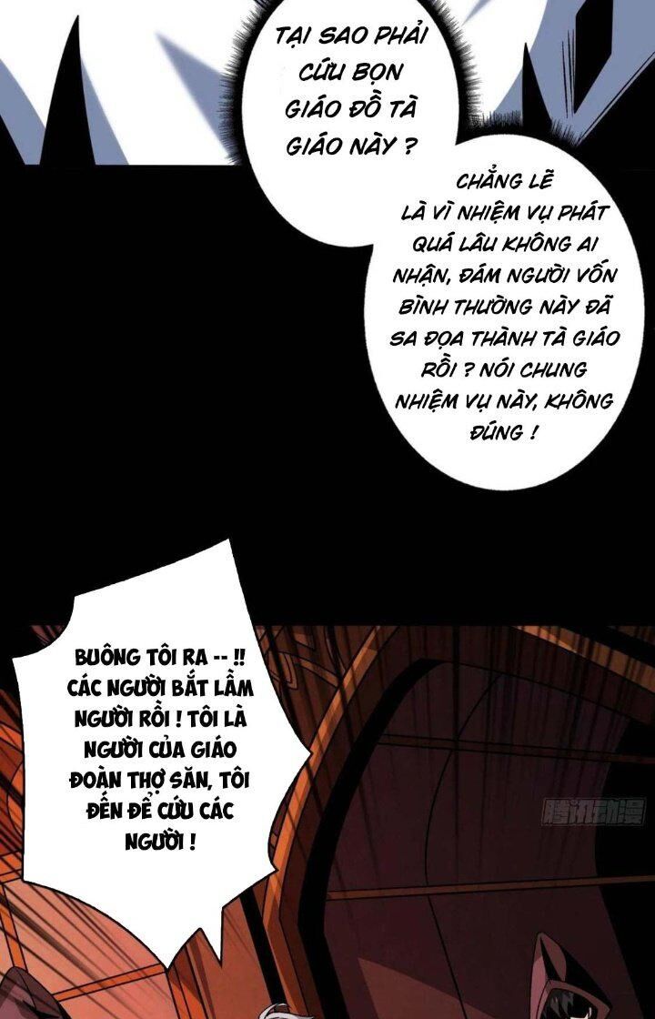 Chương 222