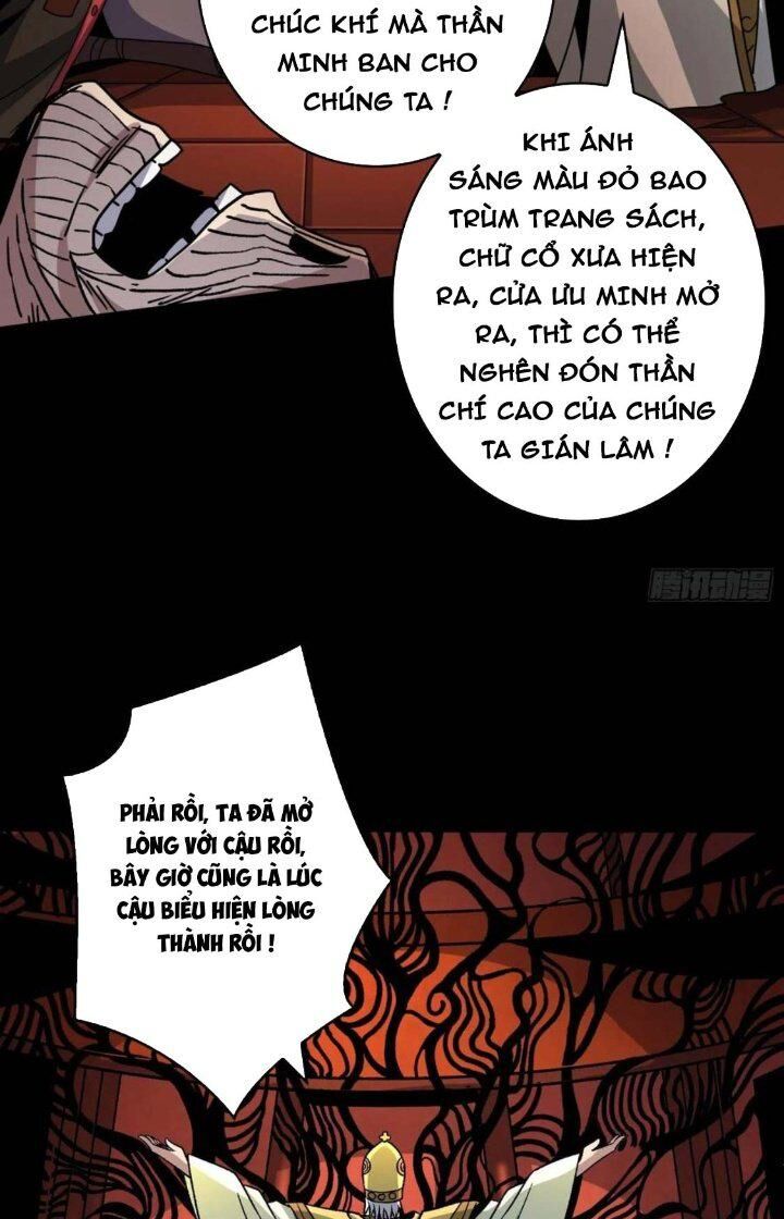 Chương 222