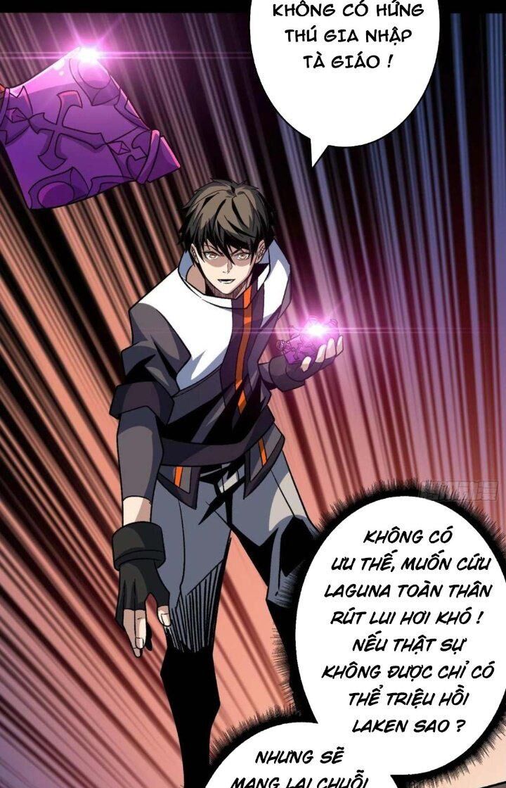 Chương 222