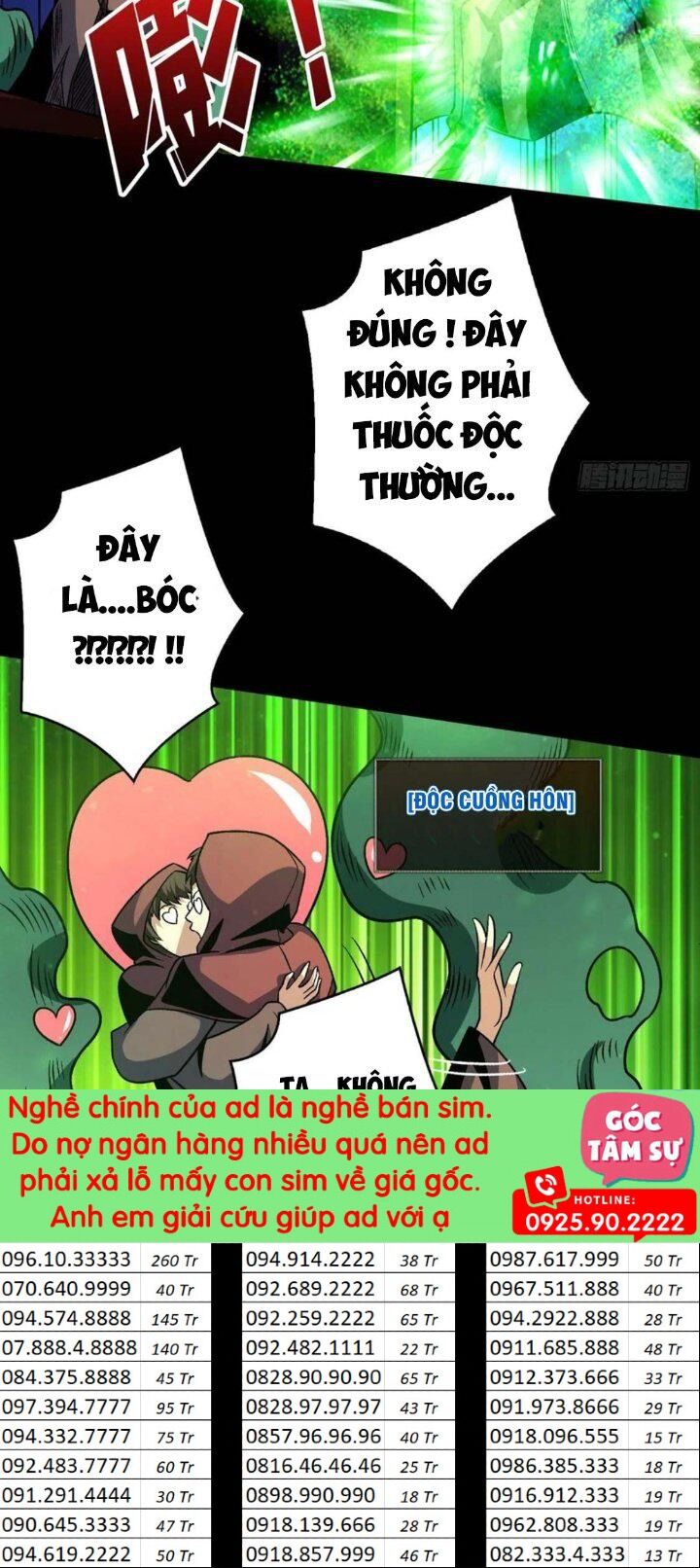 Chương 223