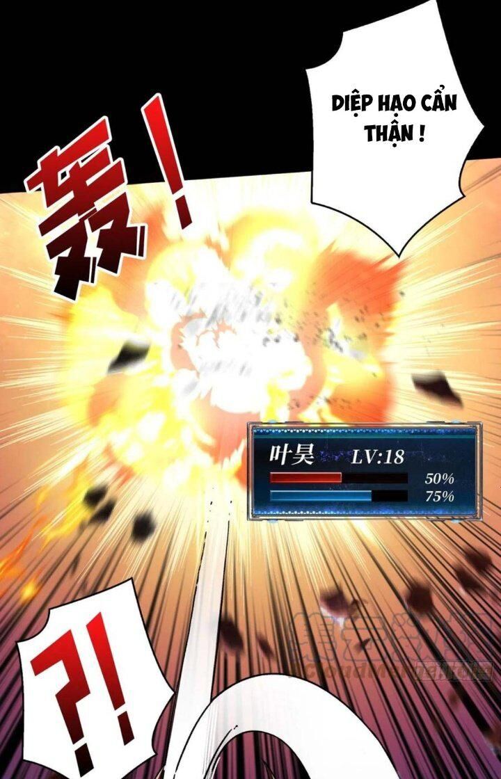 Chương 223