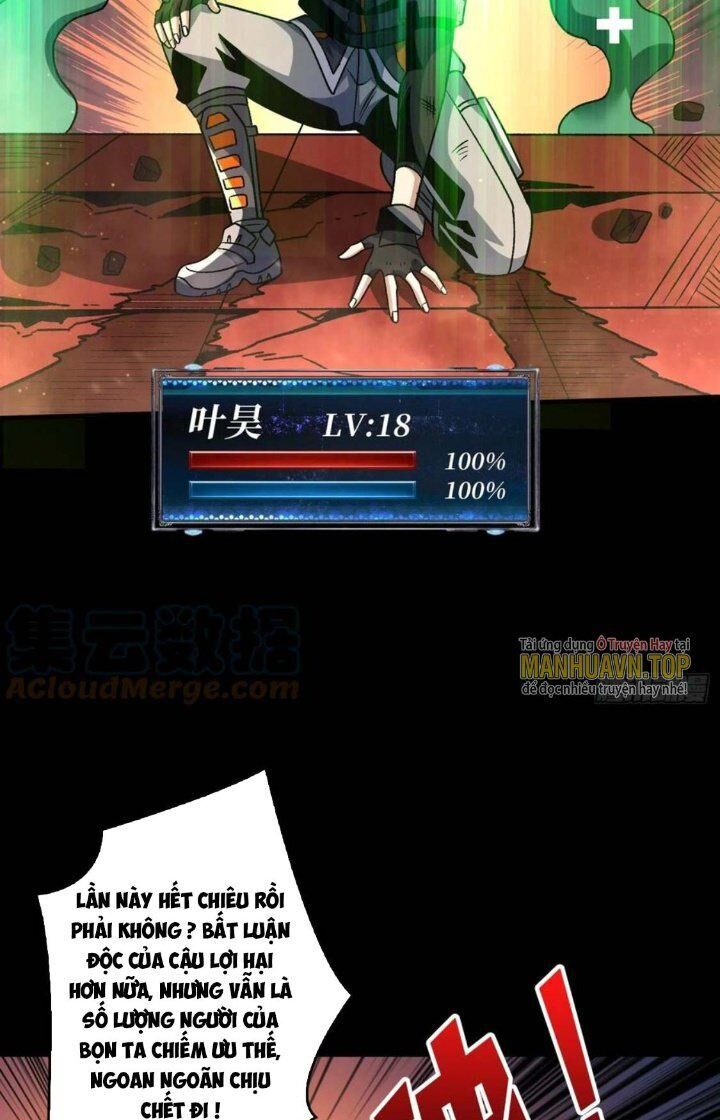 Chương 223