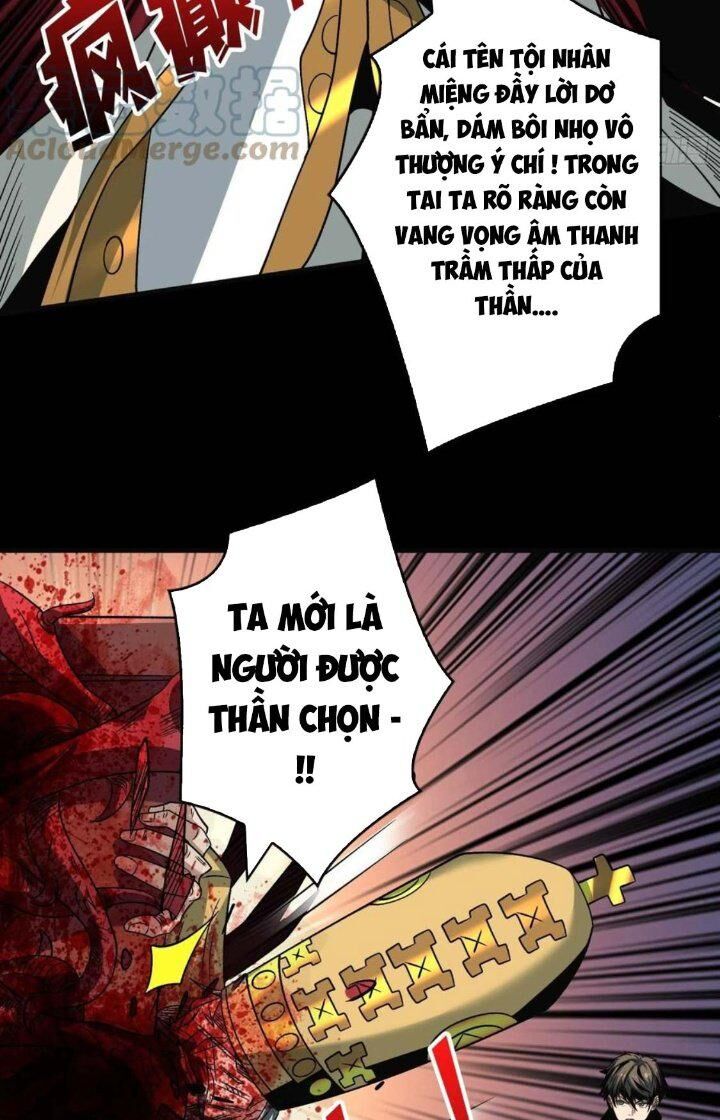 Chương 223