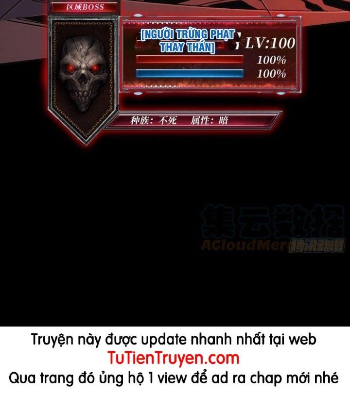 Chương 223