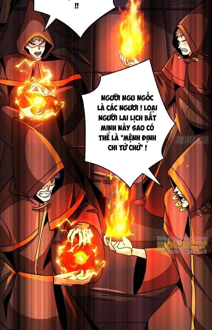 Chương 223