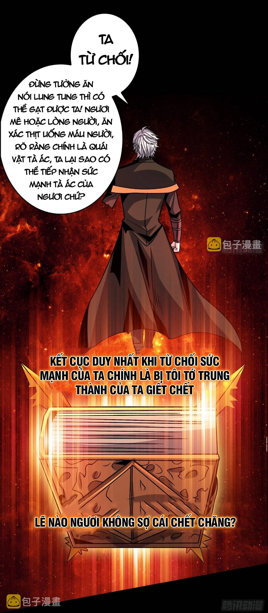Chương 224