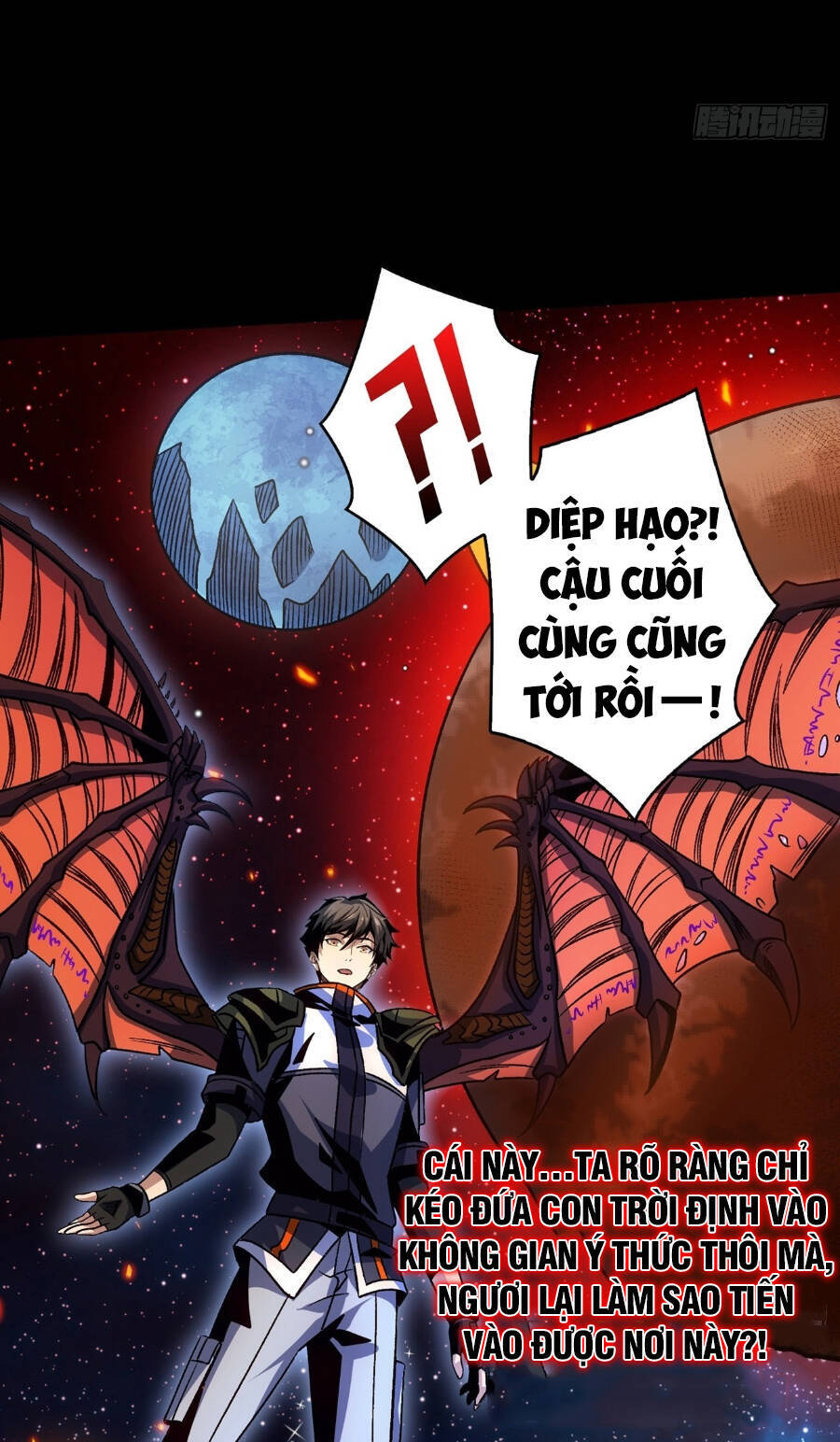 Chương 224