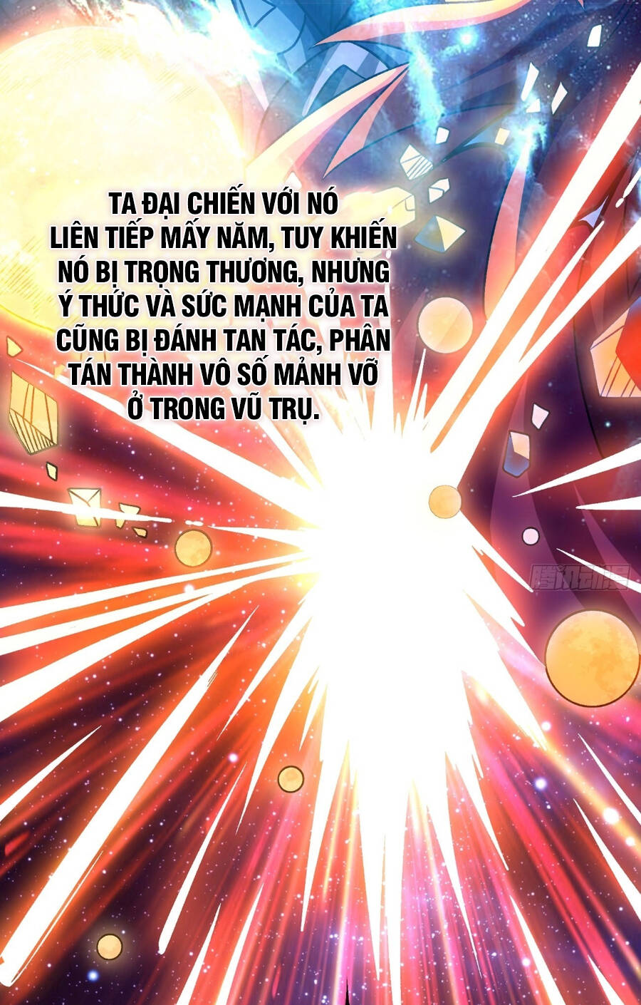 Chương 224