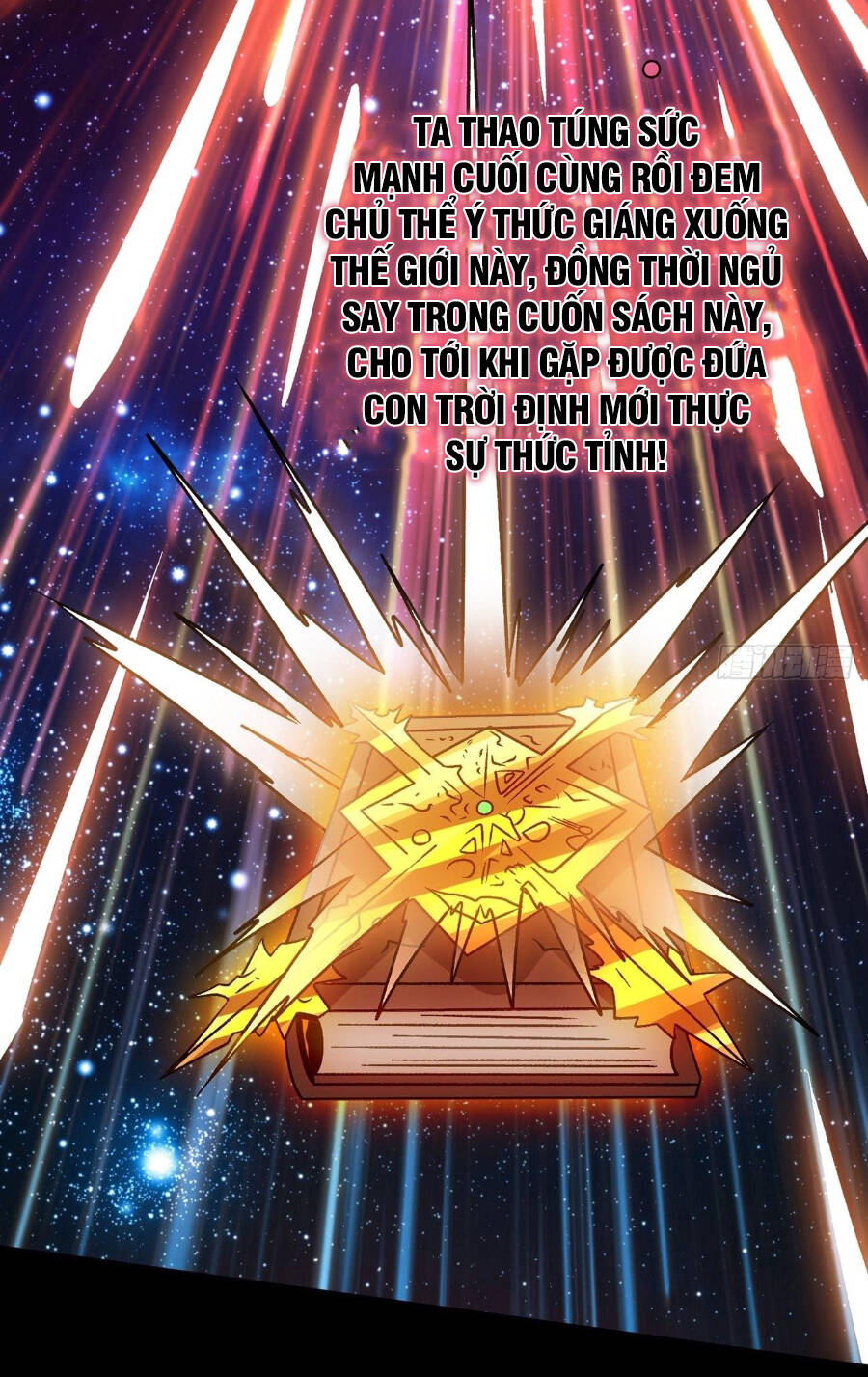 Chương 224
