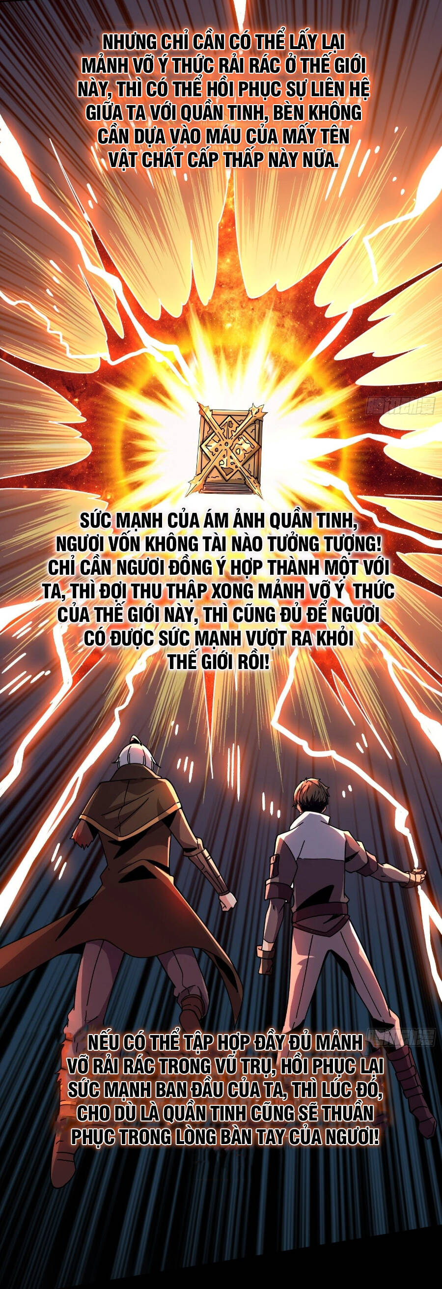 Chương 224