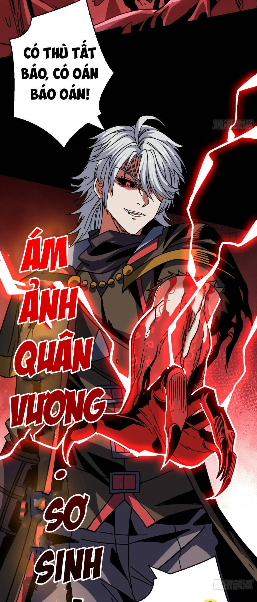 Chương 224
