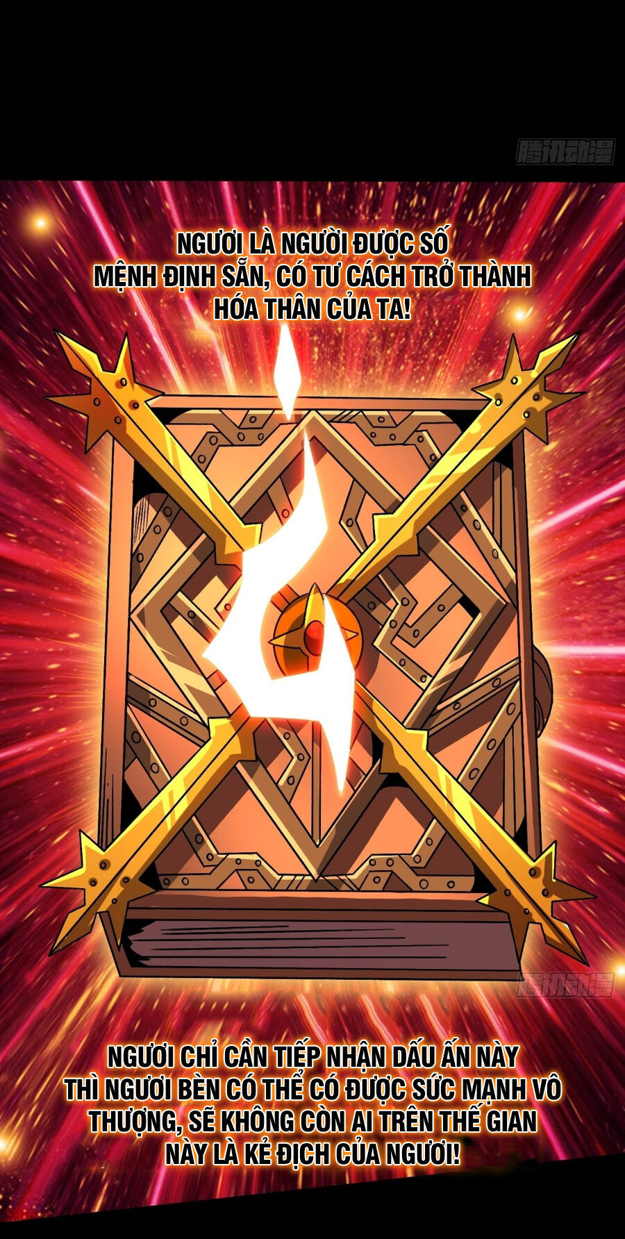 Chương 224