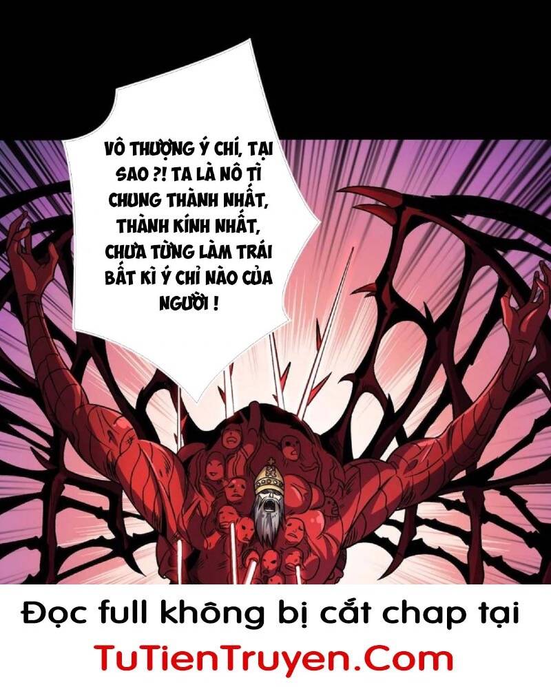 Chương 225