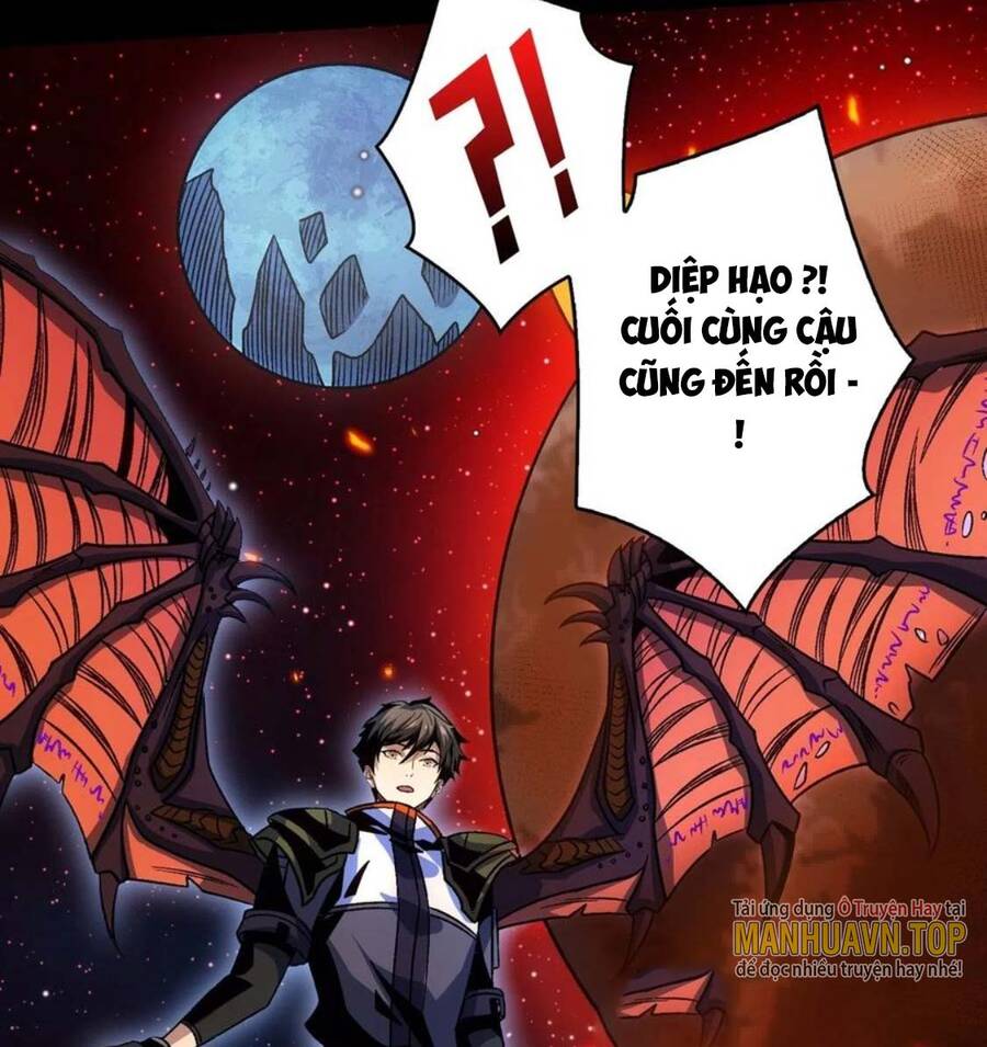 Chương 225