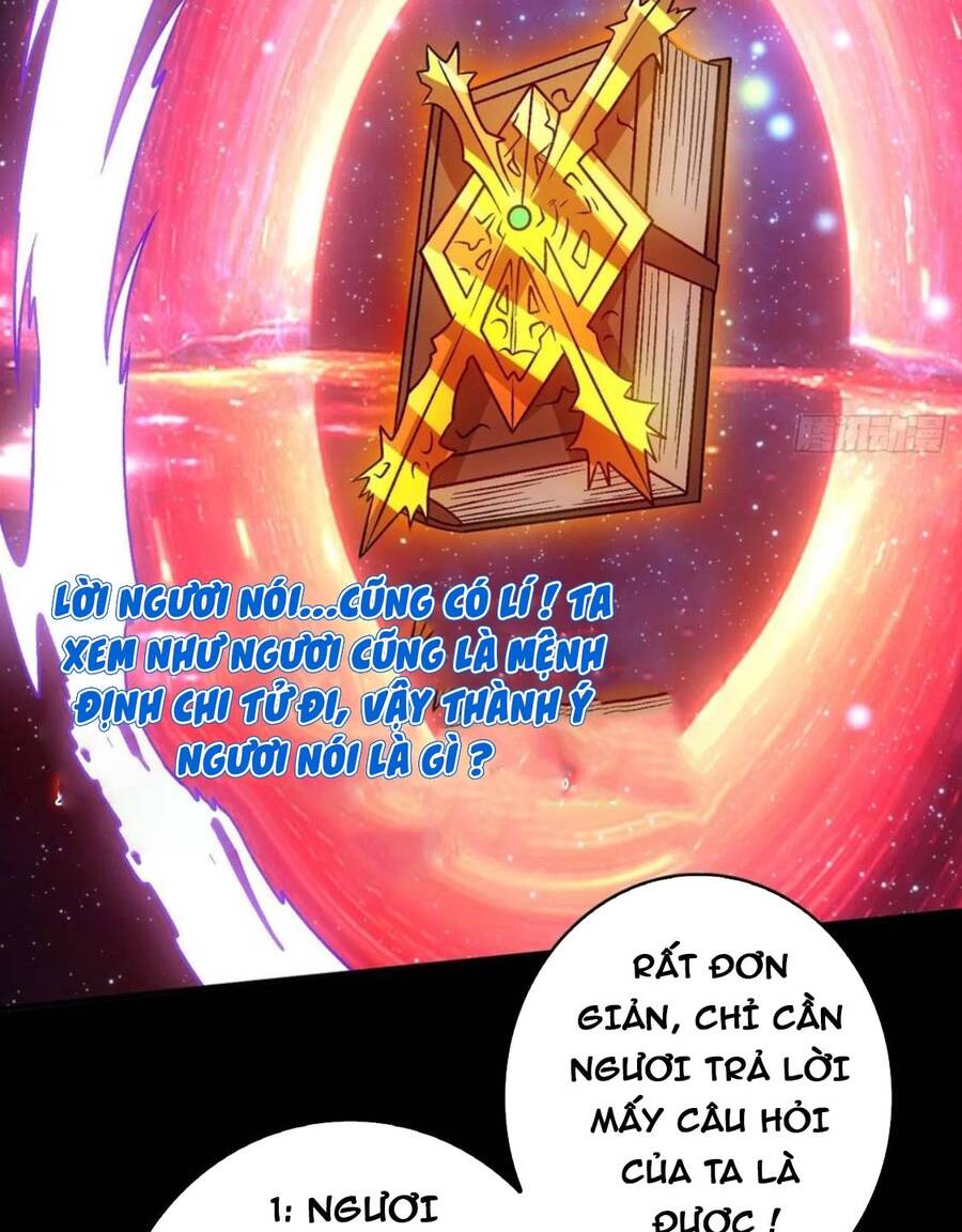 Chương 225