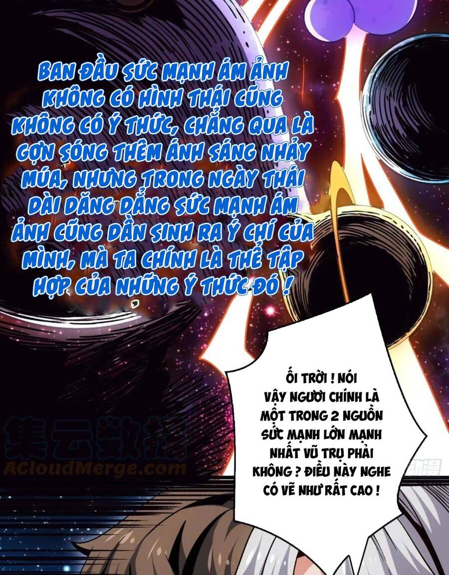Chương 225