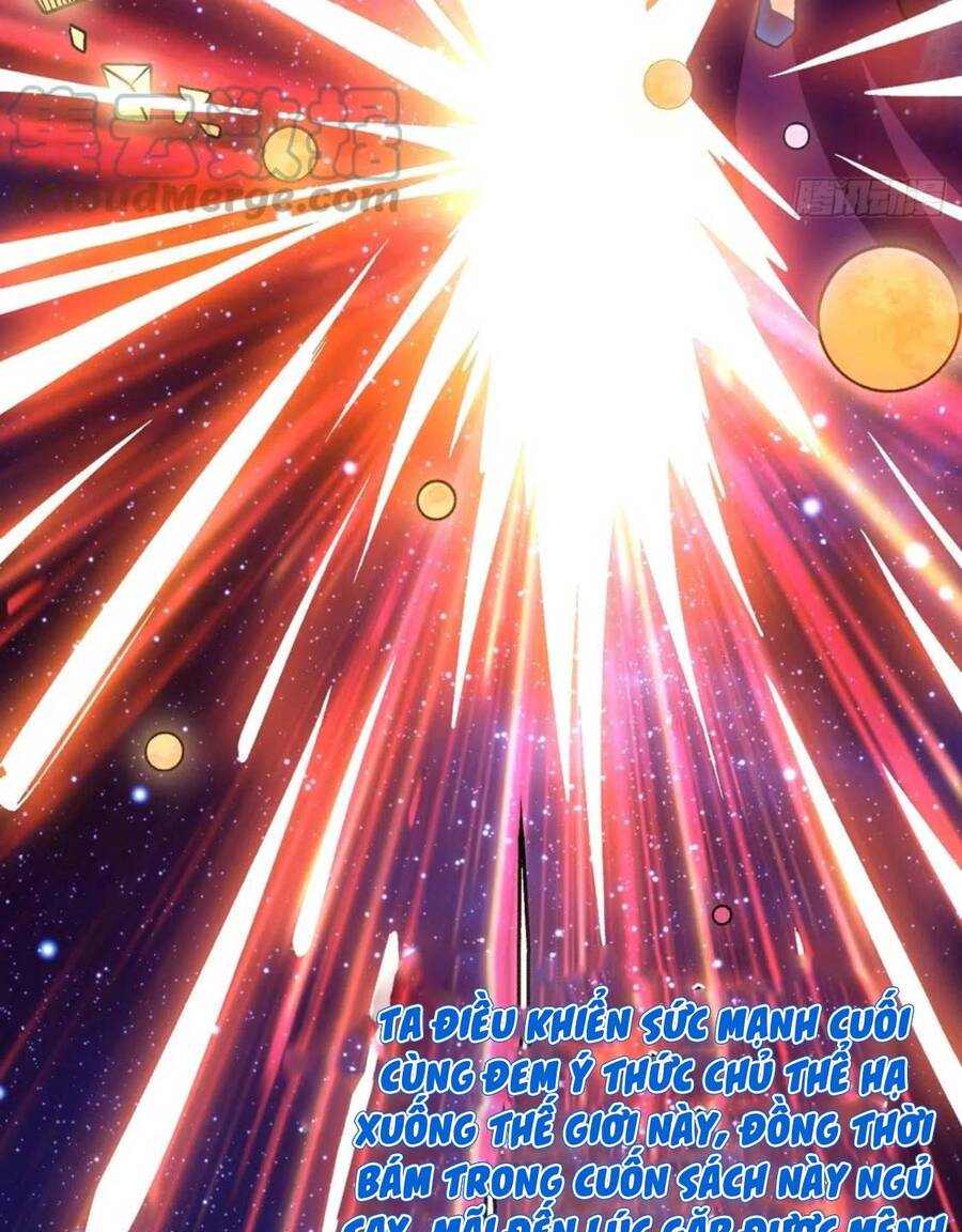 Chương 225