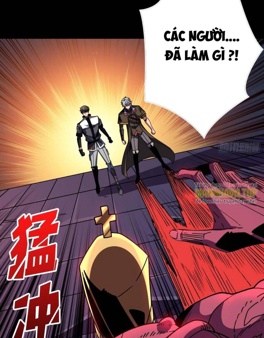 Chương 225