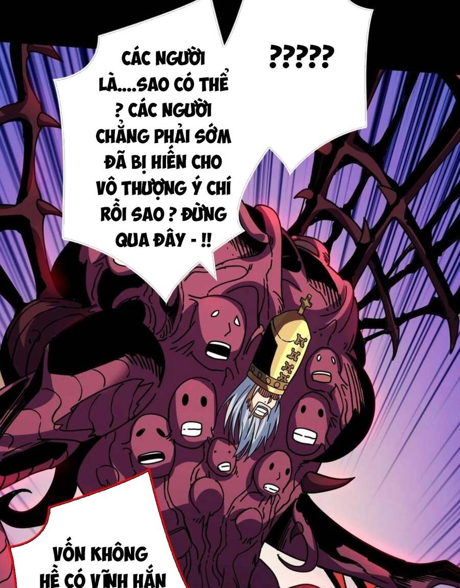 Chương 225