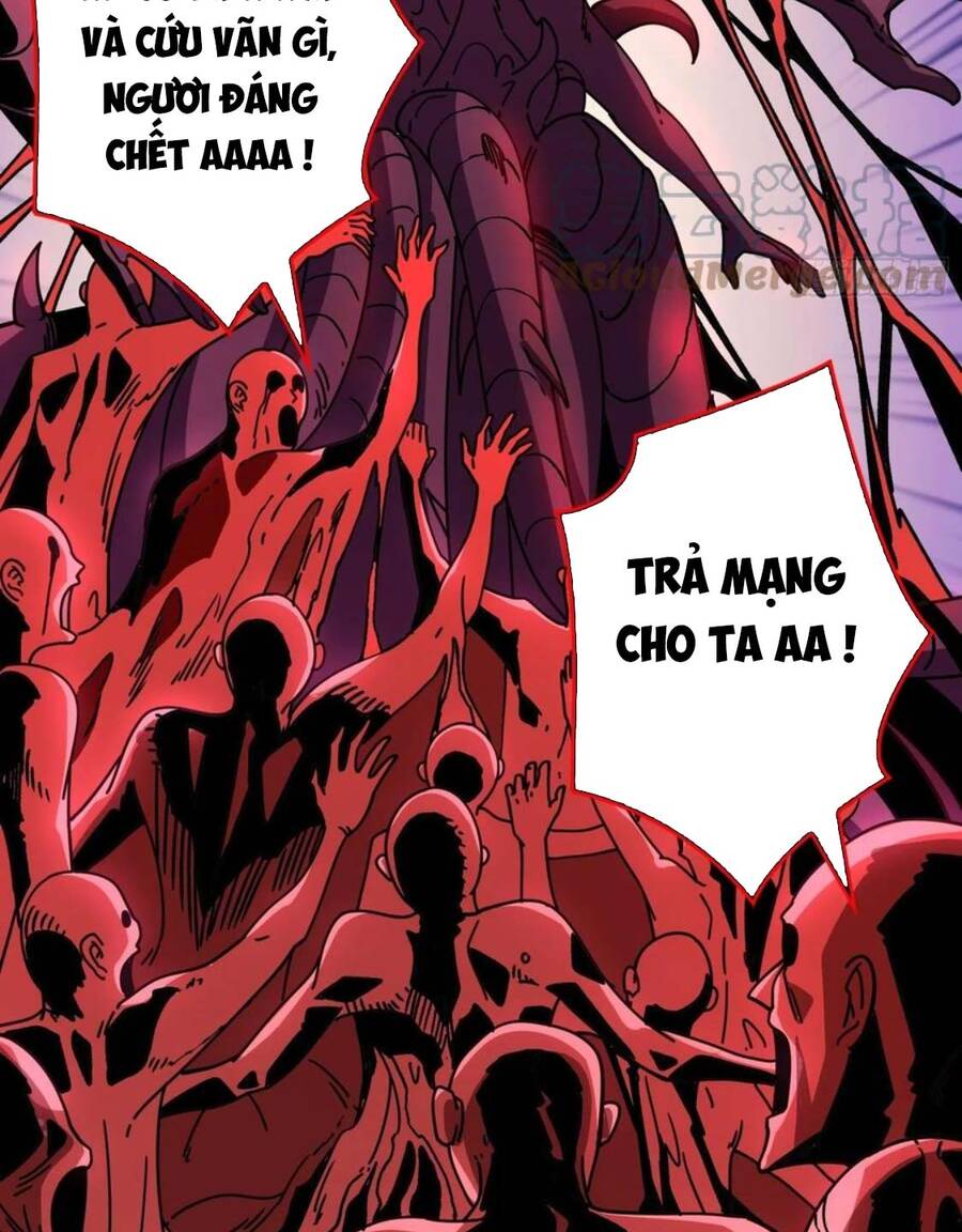 Chương 225