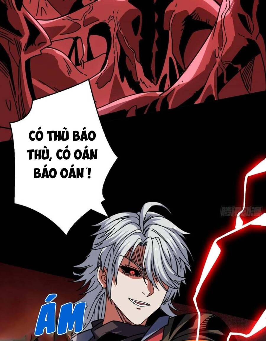 Chương 225