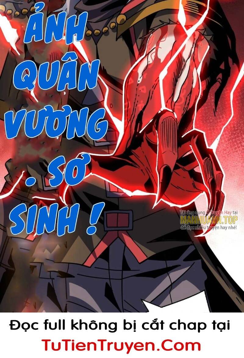 Chương 225