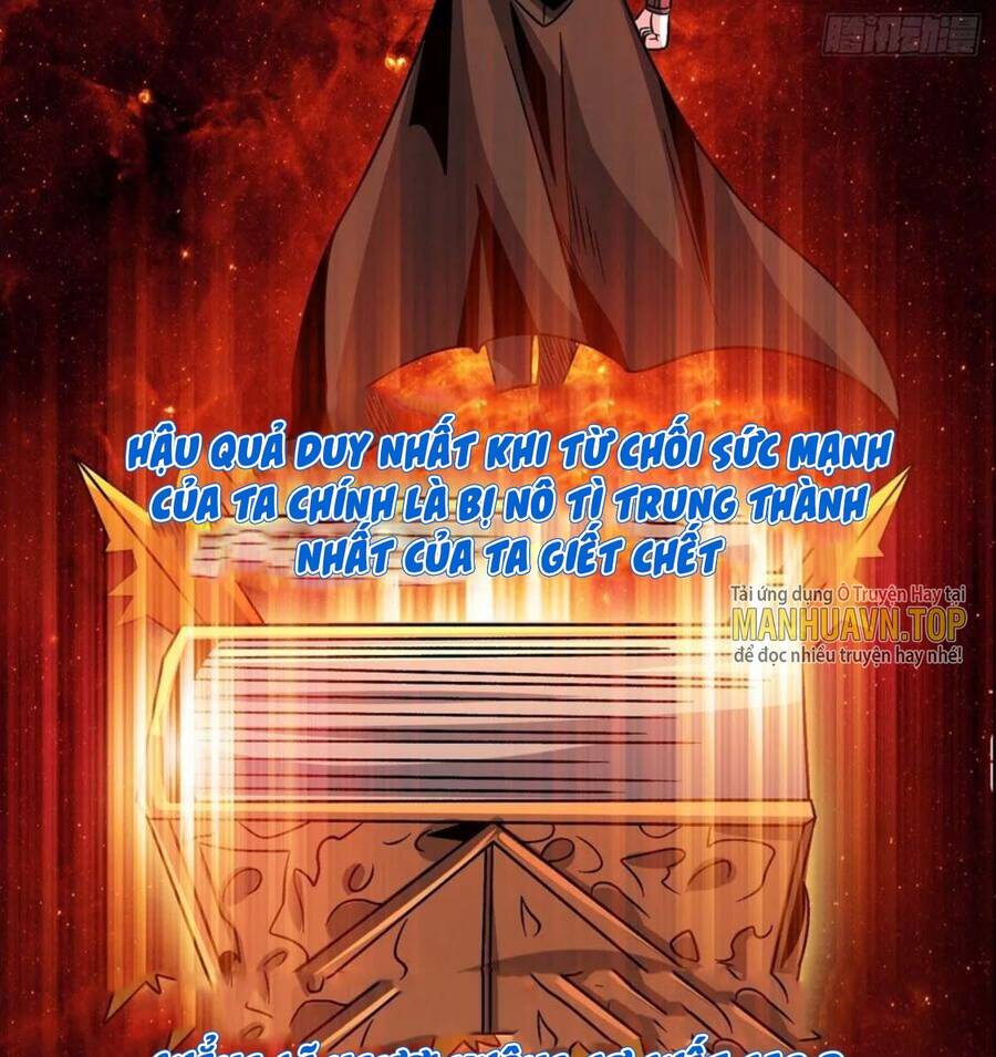Chương 225