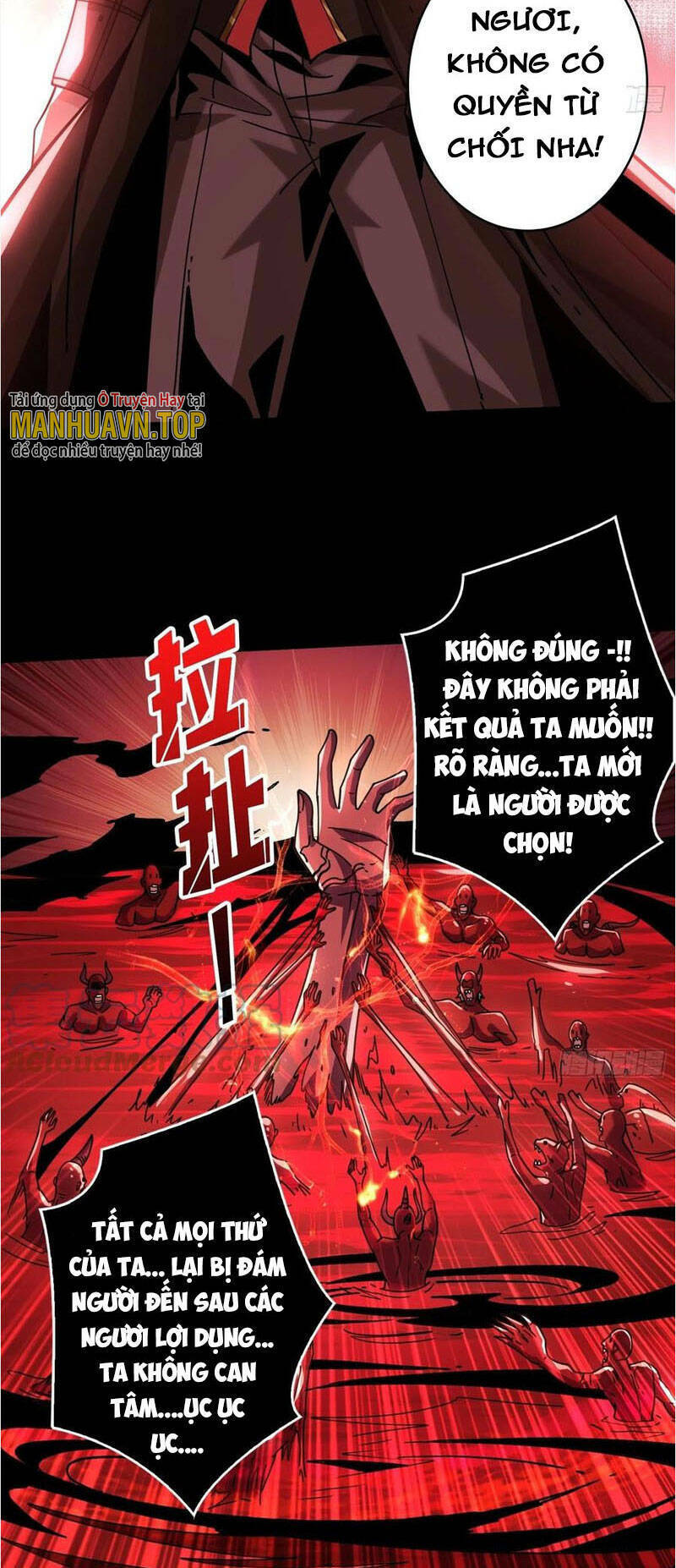 Chương 226
