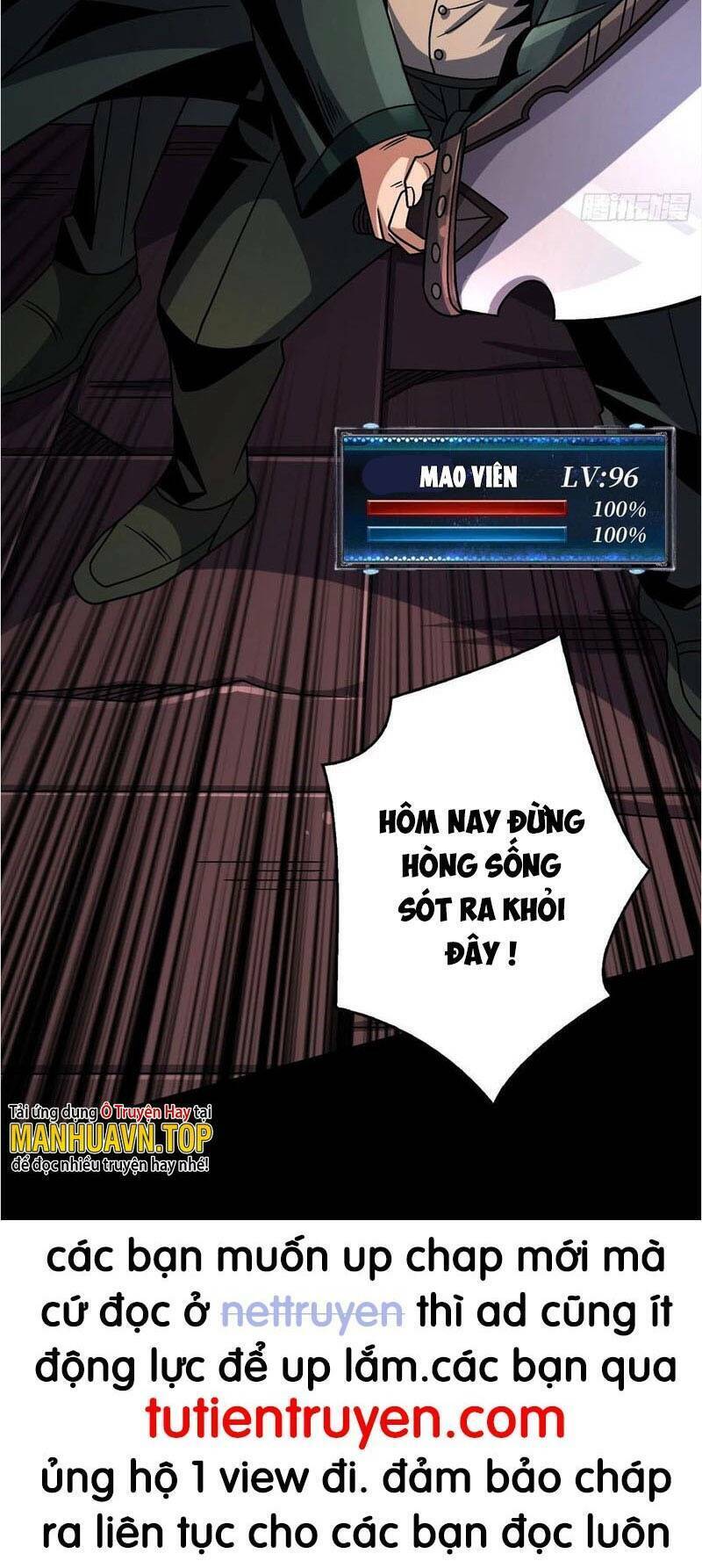Chương 226