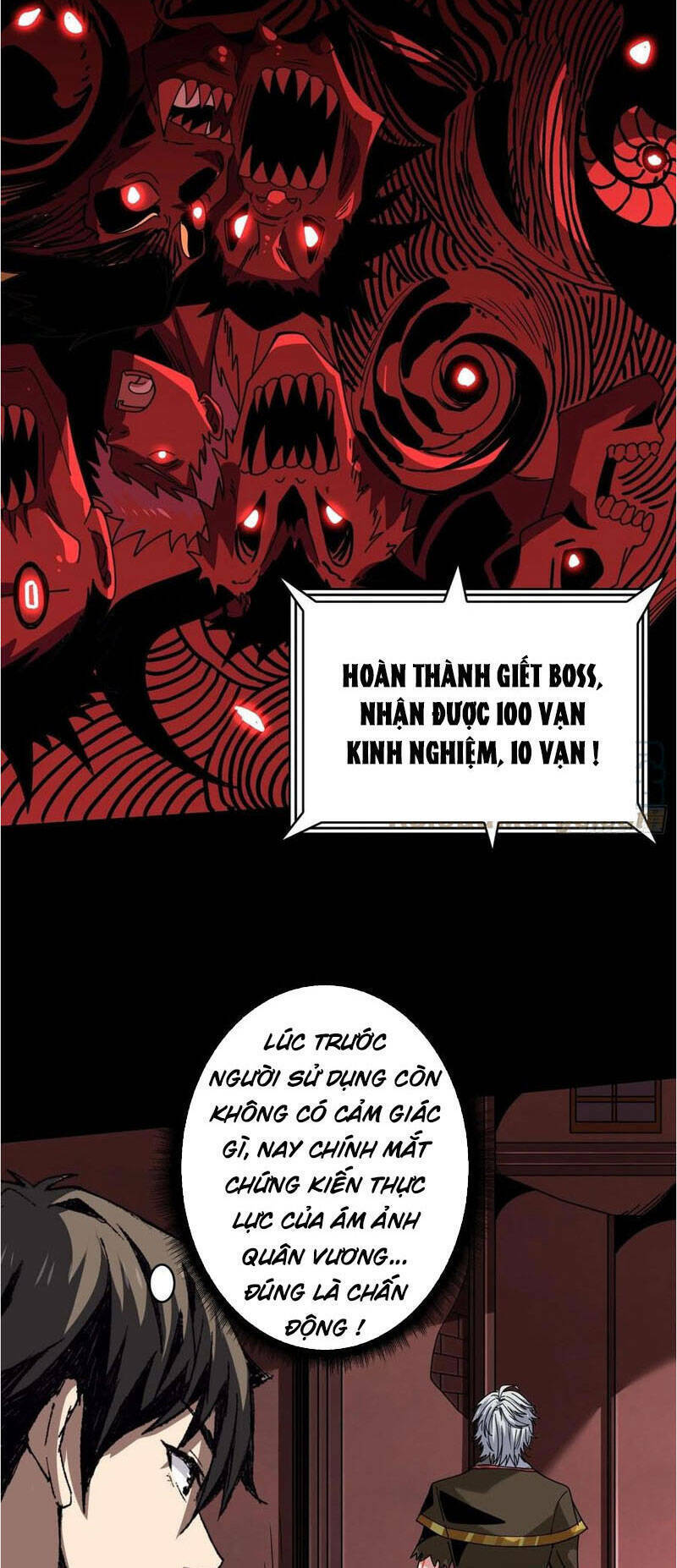 Chương 226