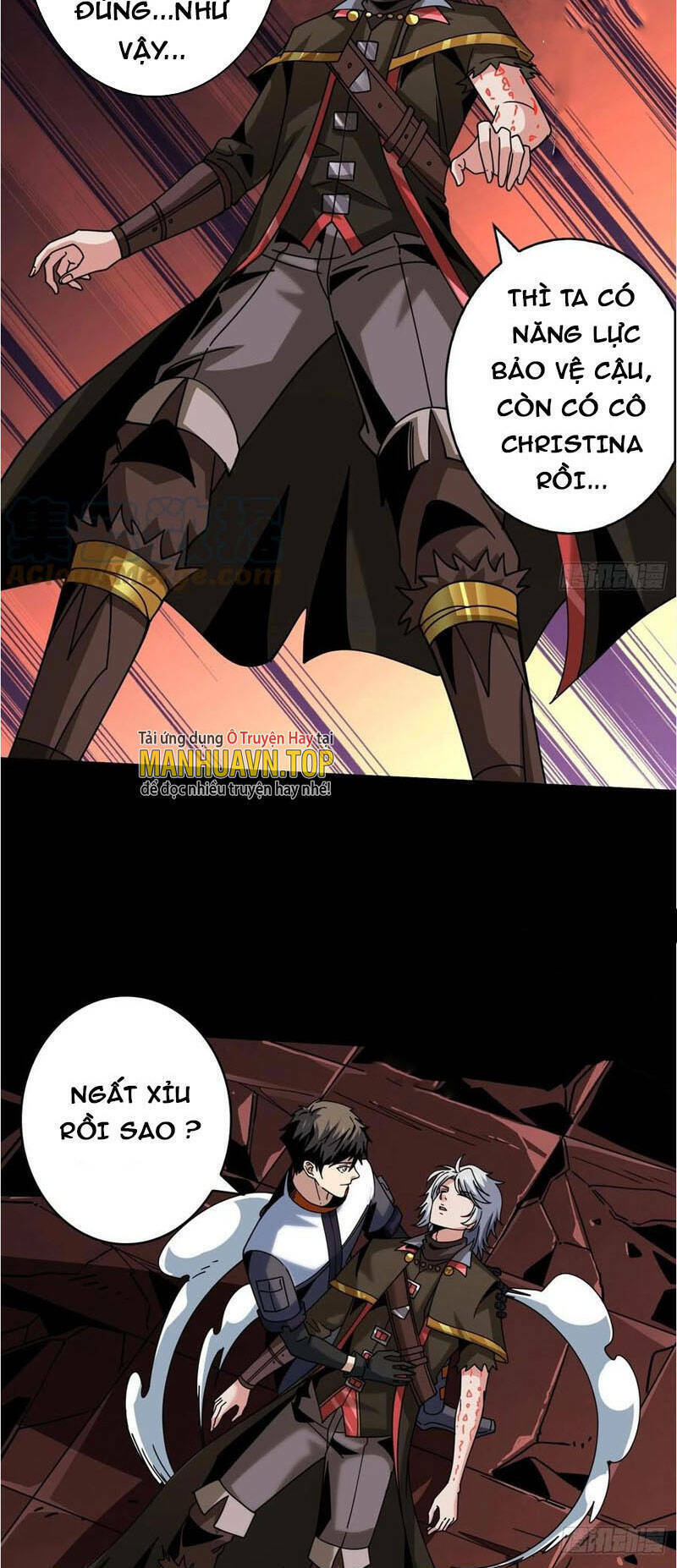 Chương 226
