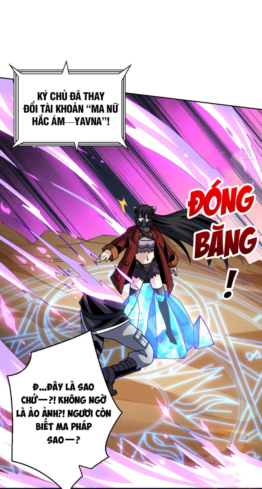 Chương 228