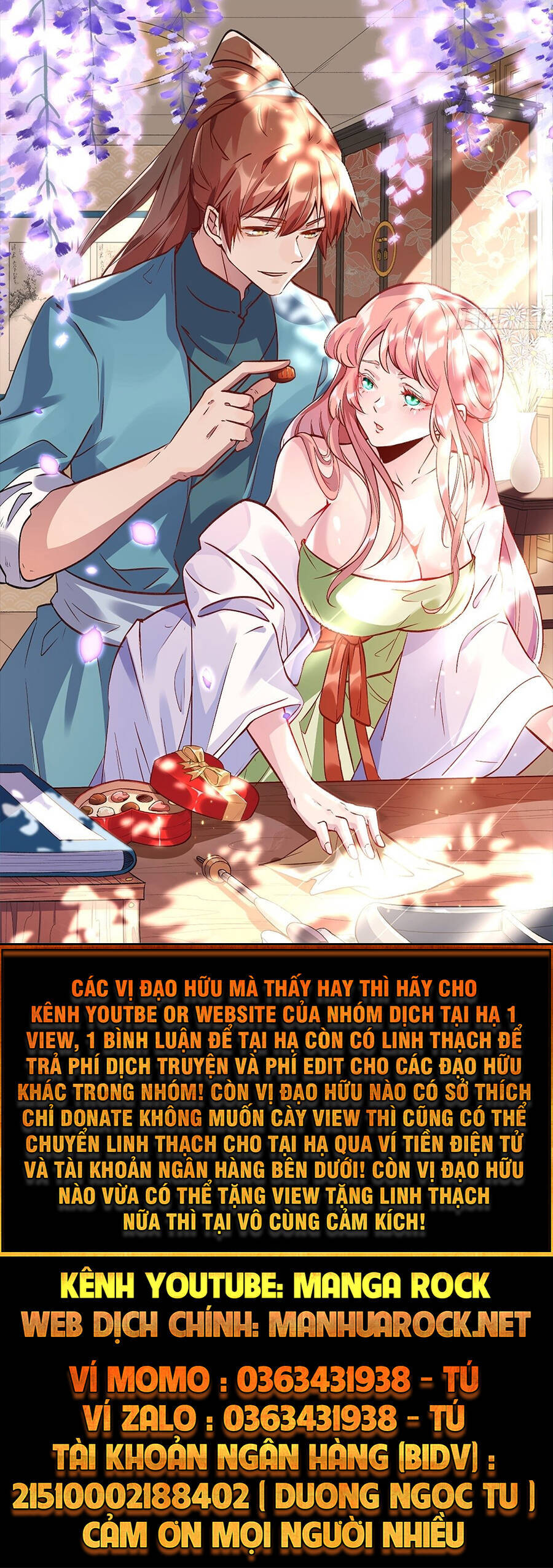 Chương 228