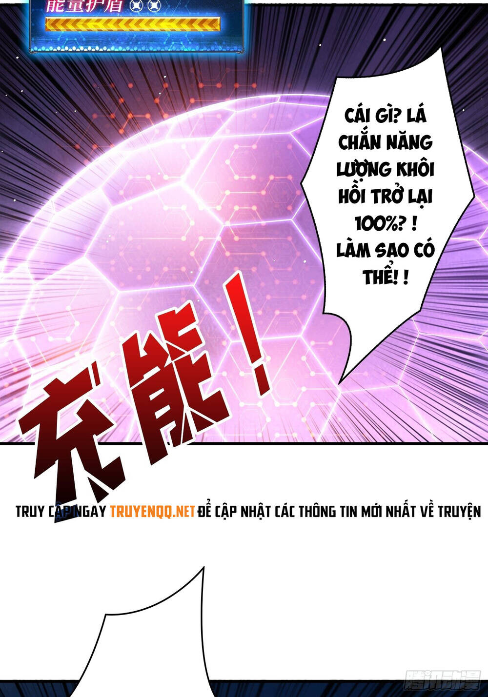 Chương 25