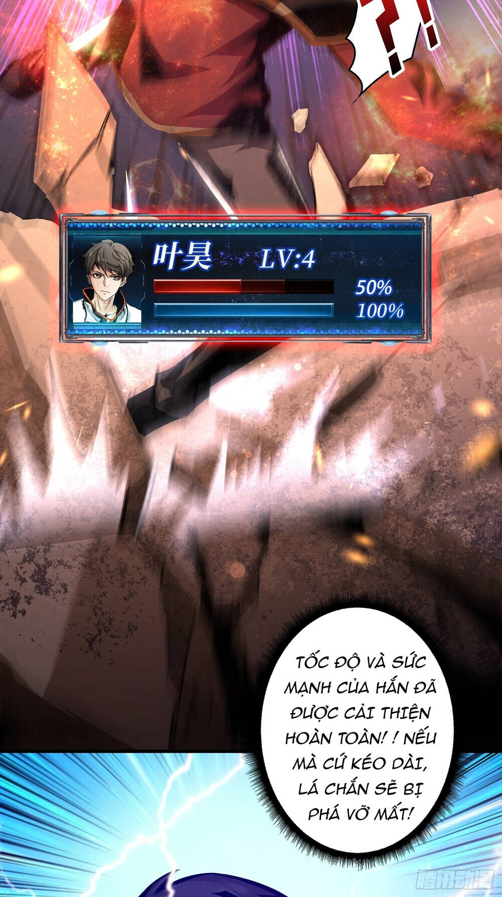 Chương 25