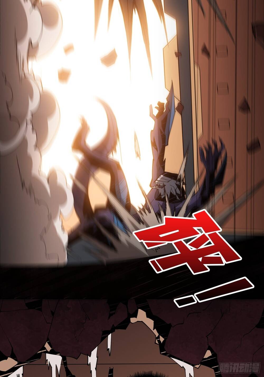 Chương 27