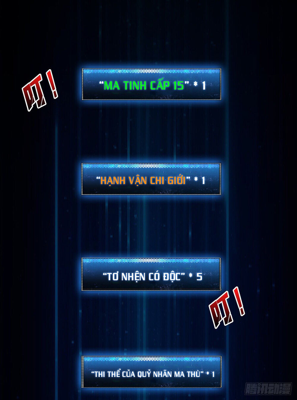 Chương 4