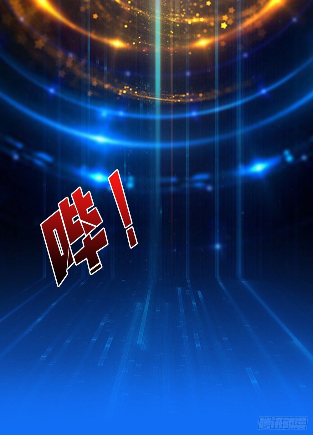Chương 4