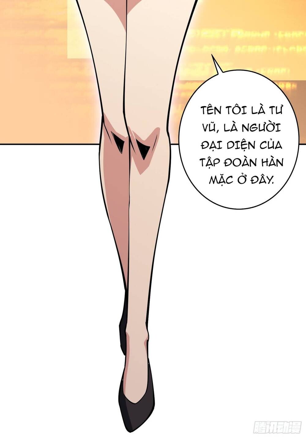 Chương 32