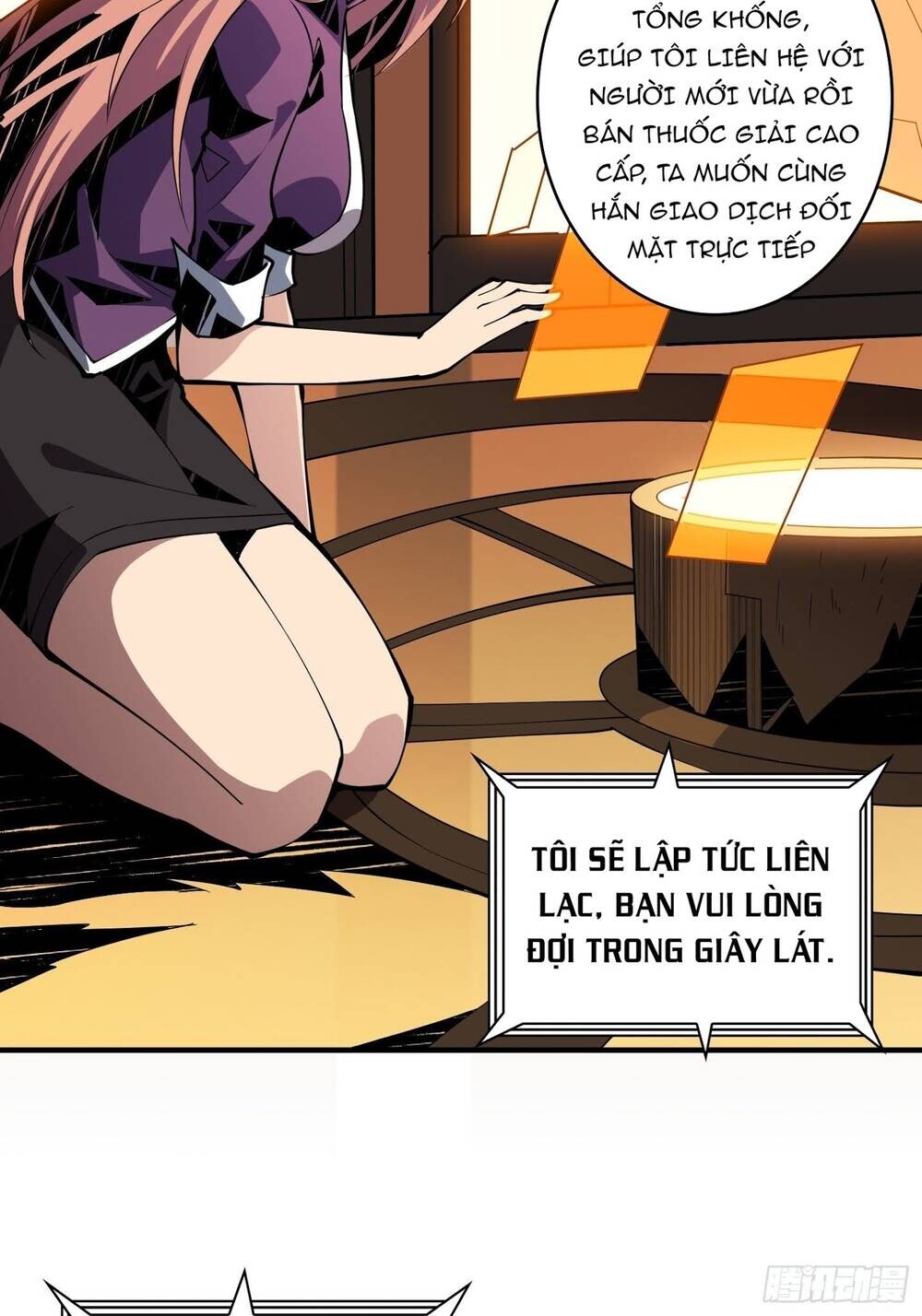 Chương 32