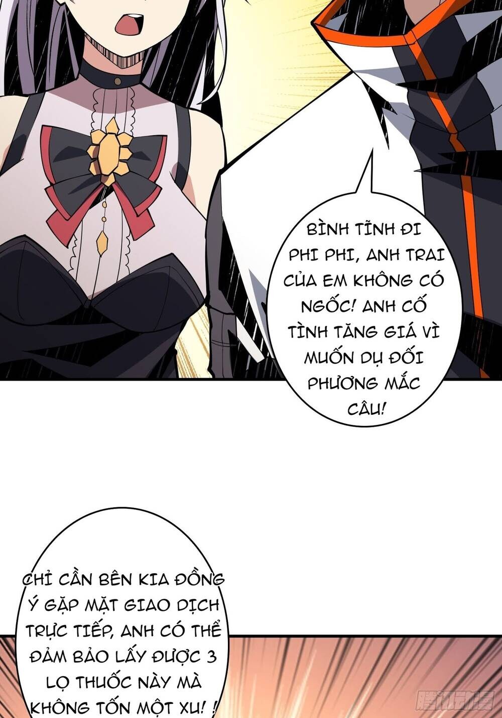 Chương 32