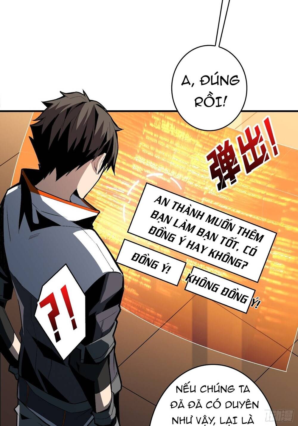 Chương 32
