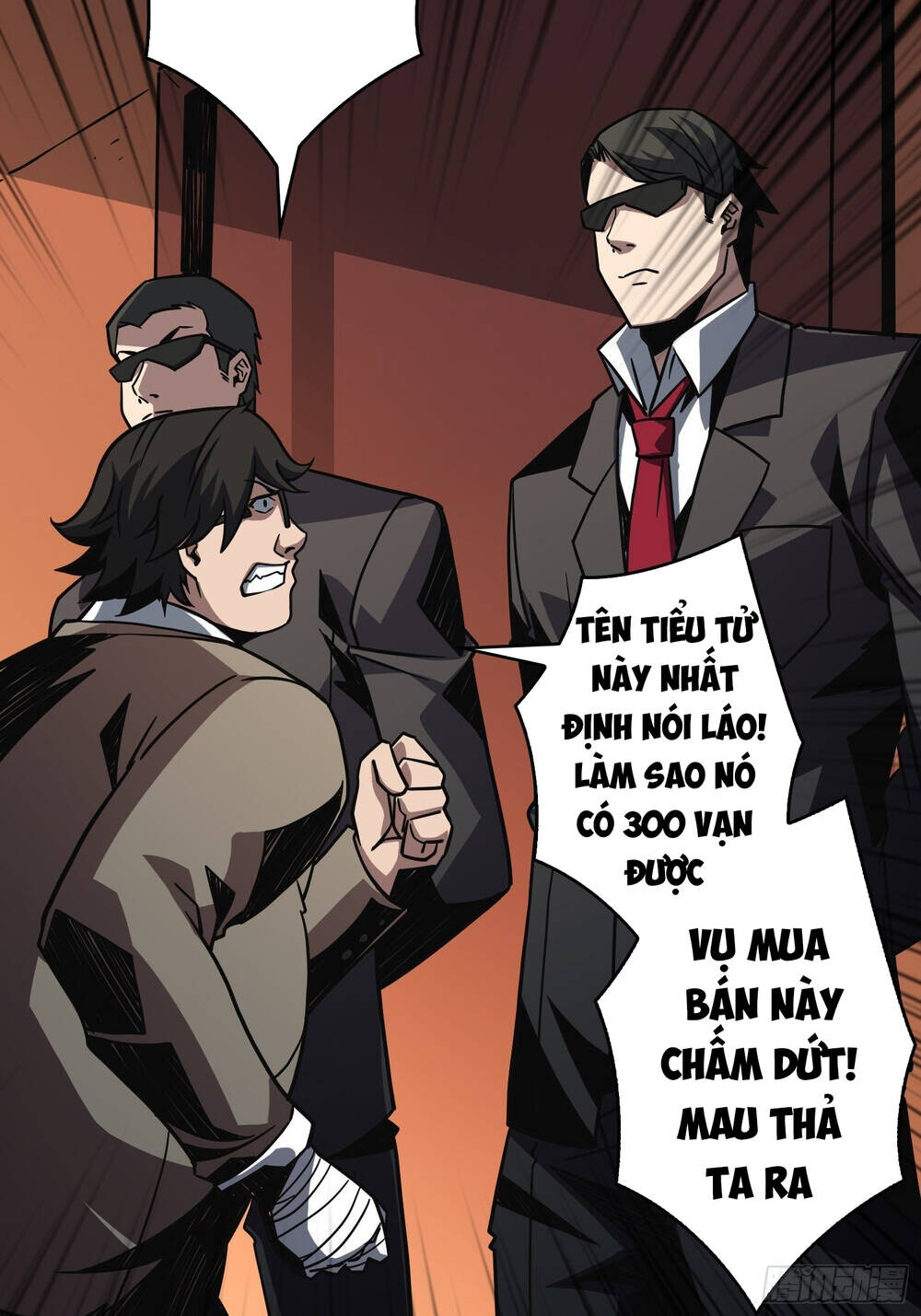 Chương 33