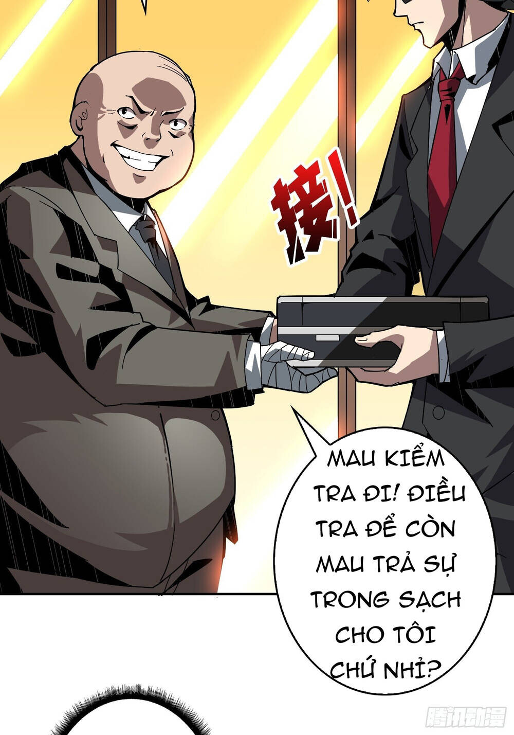 Chương 33
