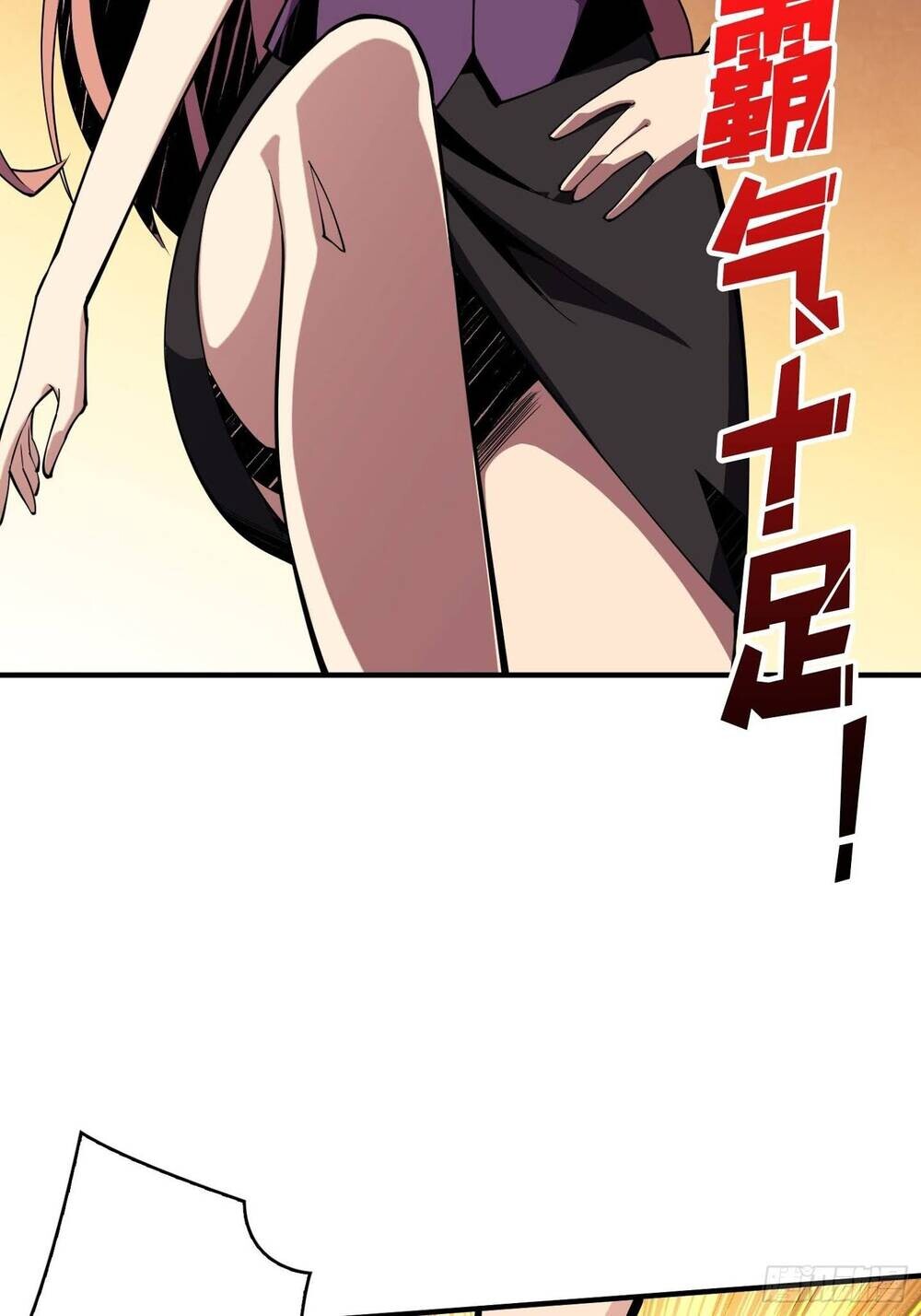 Chương 34