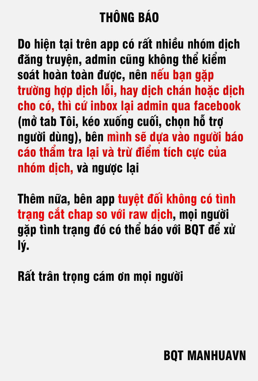 Chương 330