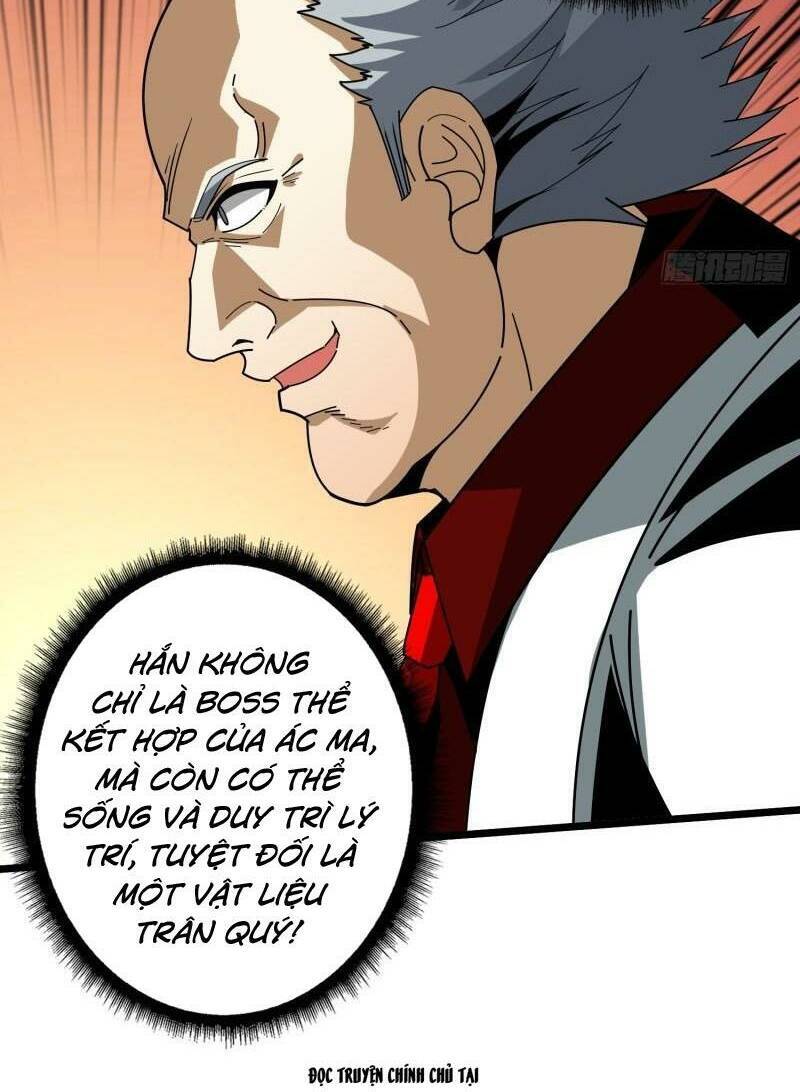 Chương 330