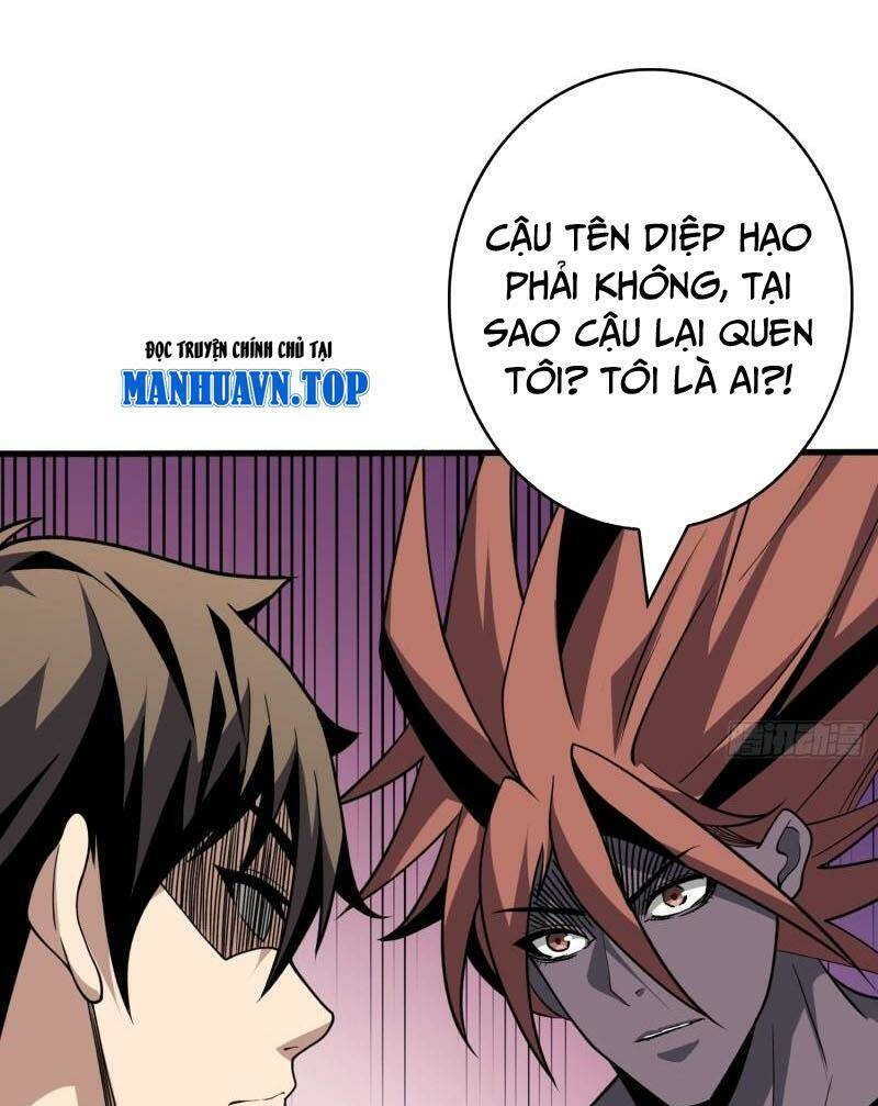 Chương 330