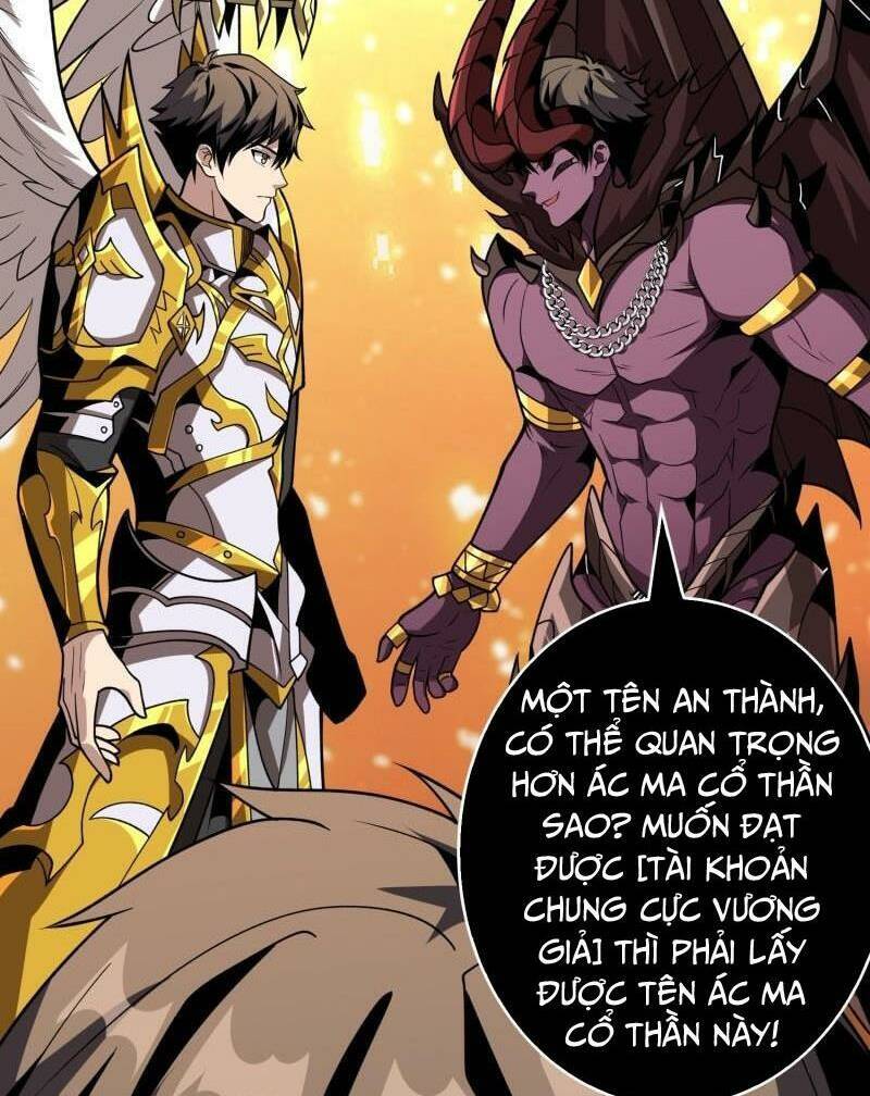 Chương 330