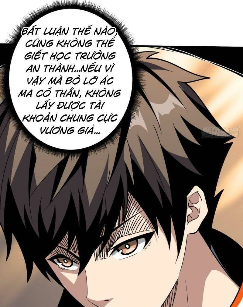 Chương 330